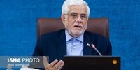 دستور عارف برای بررسی سانحه سرویس مدارس در تهران