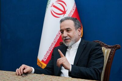 عراقچی: اورانیوم 60 درصد غنی‌شده در مکان‌هایی بوده که بمباران شده‌اند/خسارات به تاسیسات شدید بوده/ مکانیسم ماشه فعال شود دیگر با اروپایی‌ها صحبت نمی‌کنیم