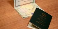 شرایط تغییر اسم در شناسنامه/ موارد مجاز تغییر نام