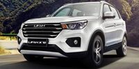 مقایسه خودروی لیفان X70 با هن تنگ X5 + تصاویر و  مشخصات فنی