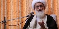 واکنش آیت‌الله نوری همدانی به حمله تروریستی حرم شاهچراغ