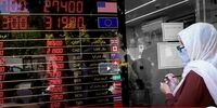 توقف سکه و دلار پشت مرز حساس! + نمودار