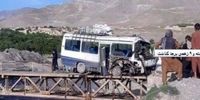 انفجار مرگبار در کابل/ مینی‌بوس حامل استادان دانشگاه هدف قرار گرفت