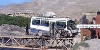 انفجار مرگبار در کابل/ مینی‌بوس حامل استادان دانشگاه هدف قرار گرفت