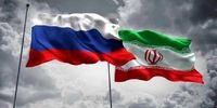 محور گفتگوی وزیران نفت و اقتصاد ایران با همتایان روس خود 