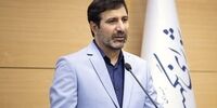 انتخاب اعضای هیئت نظارت بر انتخابات مجلس و خبرگان