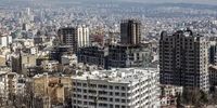 ریزش میلیاردی قیمت مسکن در تهران  + جدول