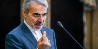 مشکل شدید در تامین درآمد نفتی