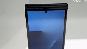 رونمایی سامسونگ از جاه طلبانه ترین محصول خود/ گوش های تاشو؛  باریک‌تر از انتظار، قدرتمندتر از همیشه