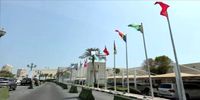پیش‌نویس نشست دوحه: روند عادی‌سازی با حمله به قطر مورد تهدید قرار گرفته است
