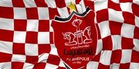 توهین عجیب به پرسپولیس در بازی با النصر/ این عکس دردآور است!