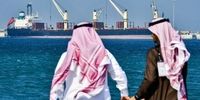 سانحه برای نفتکش یونانی در سواحل عربستان
