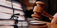 محکومیت ۶ هزار میلیاردی یک شرکت تولید فولاد