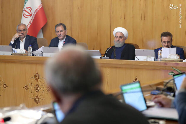 2537988