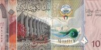 بیشترین دستمزدها در کشورهای عربی حاشیه خلیج فارس