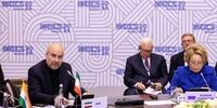 پایان نشست مجالس عضو گروه بریکس/ مخالفت اعضا با تحریم‌های یکجانبه