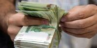 جزئیات مهم از وام جدید کرونا