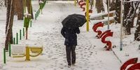 هواشناسی ایران|بارش برف و باران در ۸ استان تا جمعه/ کاهش۱۵ درجه ای هوا