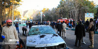 آخرین جزئیات از  پرونده حادثه انفجار کرمان +فیلم