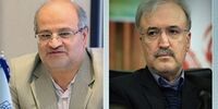 نامه مهم فرمانده عملیات مدیریت کرونای تهران به وزیر بهداشت