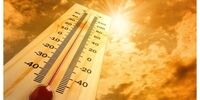 ساکنان این استان منتظر دمای بالاتر از ۵۰ درجه باشند