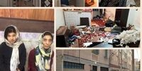 چهره شکارچی خانه وحشت برای اولین بار منتشر شد + عکس