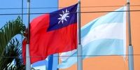 این کشور روابط دیپلماتیک با تایوان را قطع کرد

