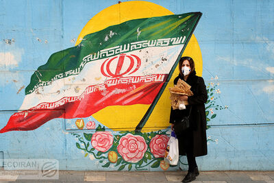 توضیحات مقام ارشد دولت رئیسی درباره رتبه نوزدهم اقتصاد ایران دنیا!