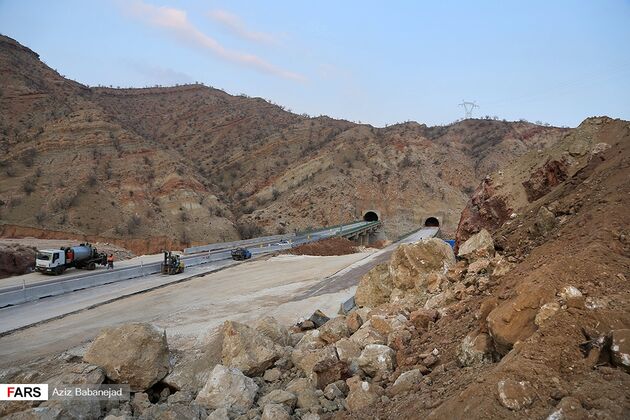 رانش زمین در لرستان