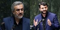 اولین جدایی در دولت رئیسی +فیلم