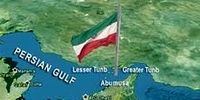 ترامپ بحرین را گستاخ کرد / ادعای مالکیت جزایر سه گانه ایران در خلیج فارس