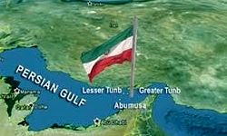 ترامپ بحرین را گستاخ کرد / ادعای مالکیت جزایر سه گانه ایران در خلیج فارس