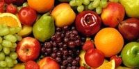 معرفی گرانترین میوه‌های فصل  