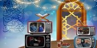 اعلام ساعت پخش سریال‌های رمضان ۱۴۰۰