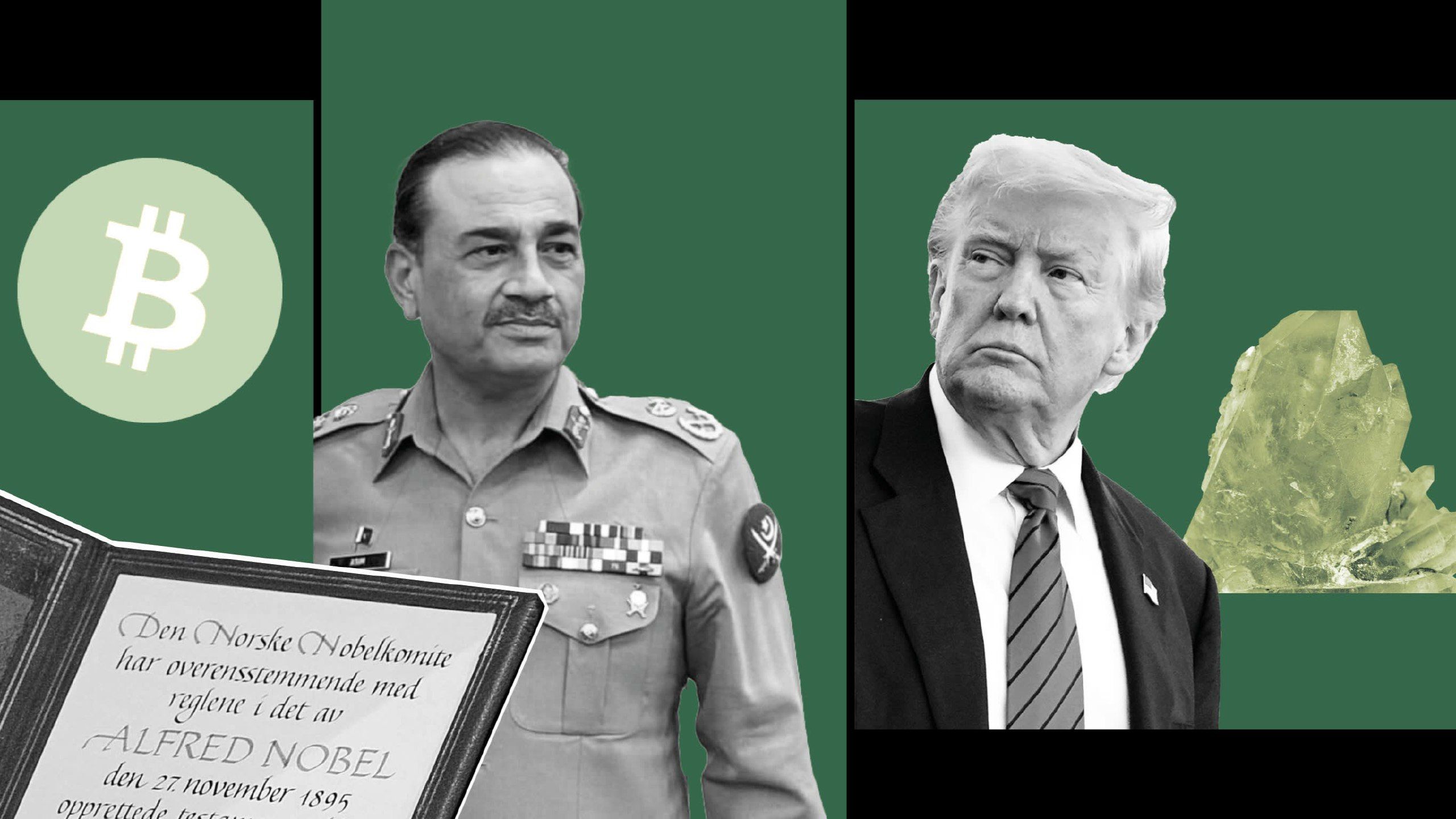 چگونه «پیشنهاد جسورانه» پای ترامپ را به یکی از حساس‌ترین مناطق جهان باز می‌کند؟