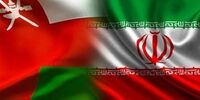 تاکید رئیس کل بانک مرکزی بر تقویت روابط ایران و عمان
