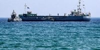  اقدام جدید قبرس برای کشتی حامل کمک‌ها به غزه 
 
