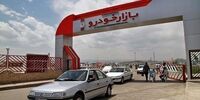 سقوط 15 میلیون تومانی قیمت این خودروها در بازار