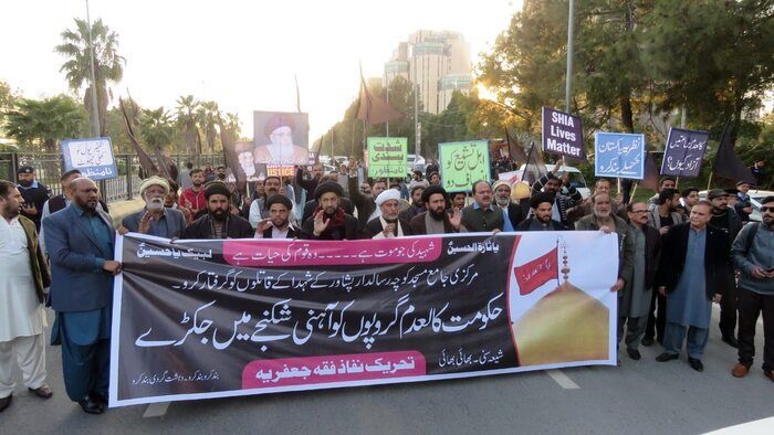 اعتراض گسترده شیعیان پاکستان به حمله تروریستی در پیشاور