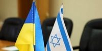 درخواست زلنسکی از نتانیاهو برای حمایت از اوکراین
