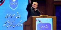 پزشکیان: می‌خواهند کاری کنند که مردم با نظام دربیفتند/ اگر مردم نباشند ما رسمیت نداریم+ فیلم 