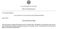 آمریکا حوادث تروریستی تهران را محکوم کرد