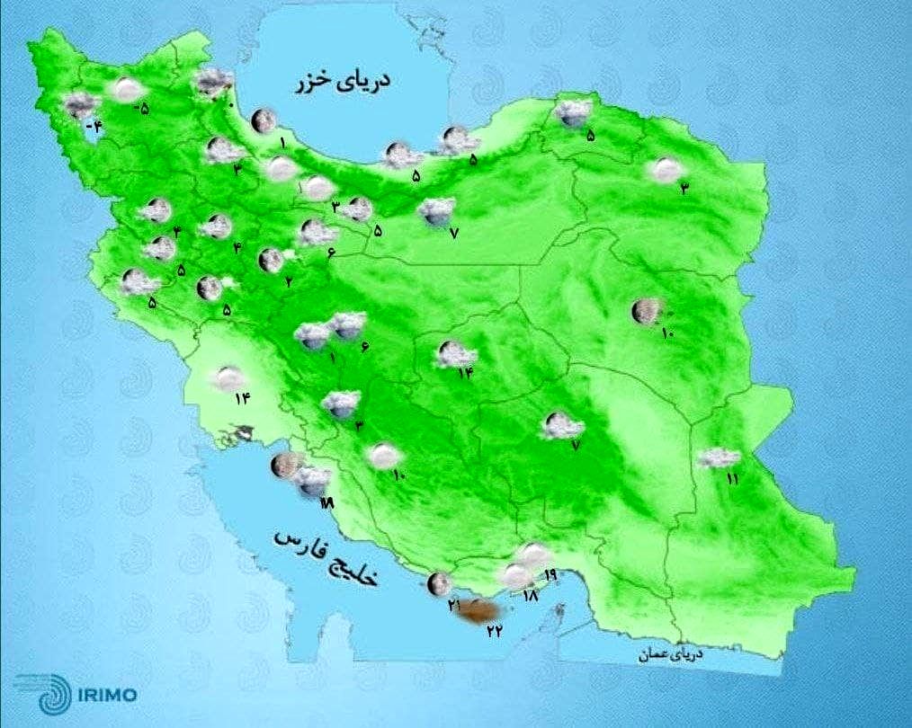 هواشناسی امروز ایران 1400/10/25 /کاهش ۶ تا ۱۲ درجه‌ای دمای هوا 