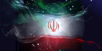پاسخ قاطع ایران به امارات 