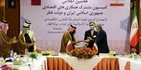 اعزام وابسته بازرگانی قطر به ایران