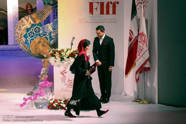 اختتامیه سی و پنجمین جشنواره جهانی فیلم فجر