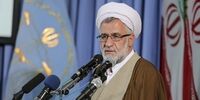 چرا غرامت جان‌باختگان هواپیمای اوکراینی هنوز پرداخت نشده؟