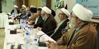 همایش چهلمین سالگرد انقلاب اسلامی در دمشق (عکس)