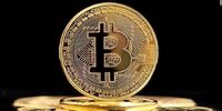 قیمت بیت کوین امروز 25 خرداد 1401