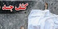 بارش باران باعث کشف جسد یک زن در شهرک نفت شد